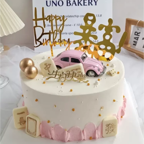 Cake Topper Cake Decoration - VW Beetle Car - Pink