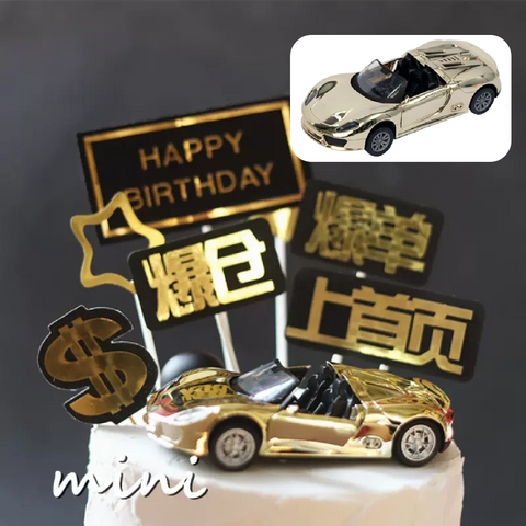 Cake Topper Cake Decoration - Porsche 918 Convertible - Gold