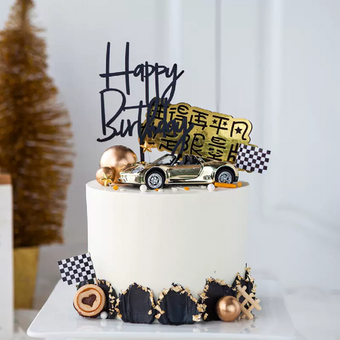 Cake Topper Cake Decoration - Porsche 918 Convertible - Gold