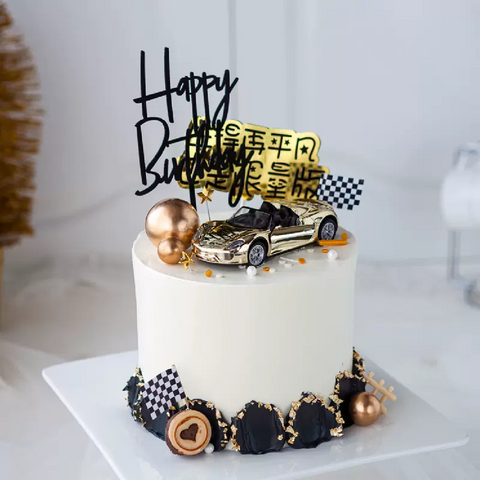 Cake Topper Cake Decoration - Porsche 918 Convertible - Gold