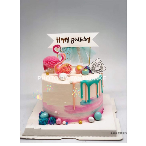 Happy Birthday Cake Topper Cake Decoration Banner - Black