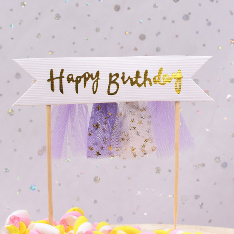 Happy Birthday Cake Topper Cake Decoration Banner - Purple