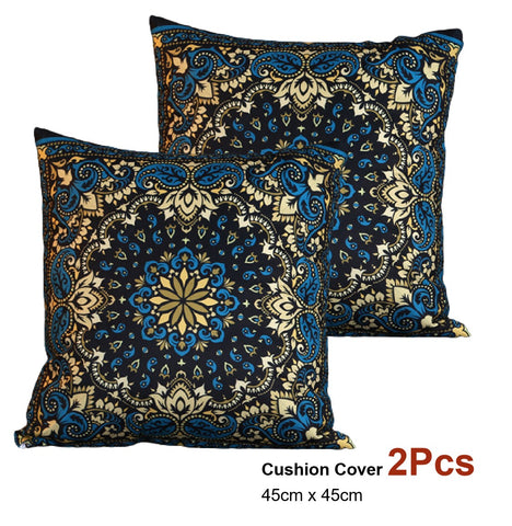 Retro Boho Style Cushion Covers 2 pack 45x45cm