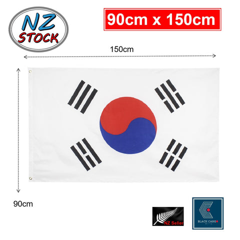 South Korea Flag Korean National Flag 90cm x 150cmwith Brass Grommets