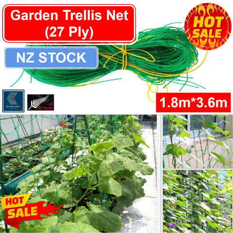 Heavy Duty Garden Trellis Netting Climbing Plants 1.8nx3.6m Mesh Plant Support