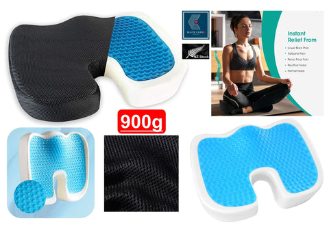 Chair Gel Enhanced Seat Cushion Gel & Memory Foam Seat Cushion 900g