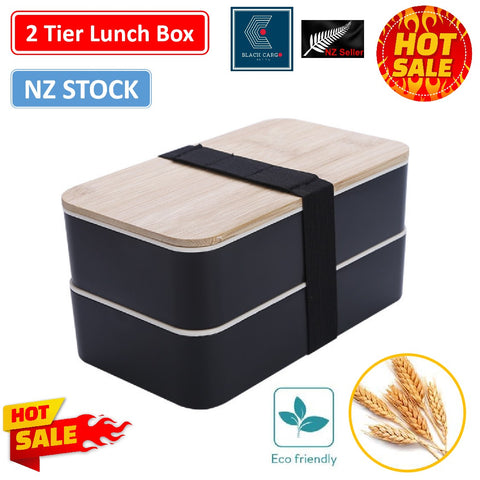 2 Tier Bento Lunch Box Japanese Style for Kids Adult - Referdeal