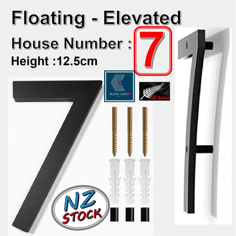 Modern Floating 125mm House Numbers Letter Box Numbers -Number 7