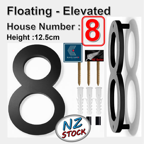 Modern Floating 125mm House Numbers Letter Box Numbers -Number 8