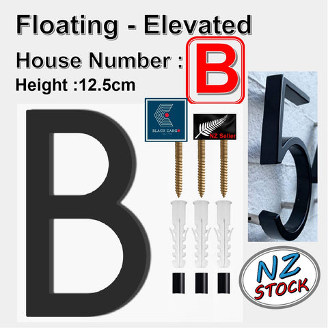 Modern Floating 125mm House Numbers Letter Box Numbers -Letter B