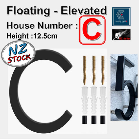 Modern Floating 125mm House Numbers Letter Box Numbers -Letter C