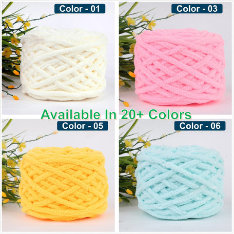 Yarn Chunky - Color-M32