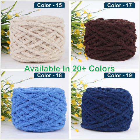 Yarn Chunky - Color-M32