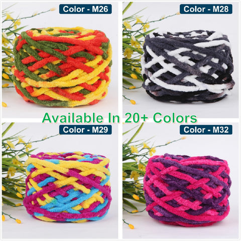 Yarn Chunky - Color-M28